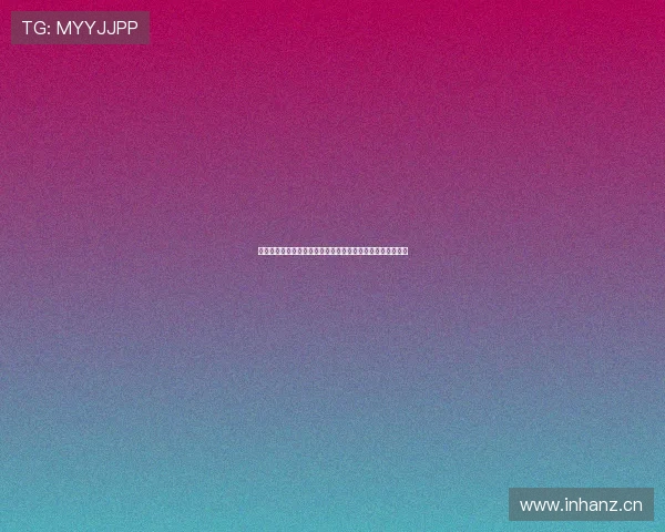 全方位在线体育频道直播平台助力球迷随时随地畅享精彩赛事